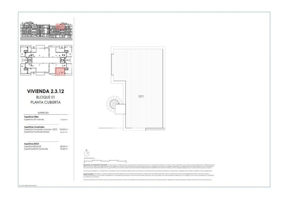 Penthouse z basenem w Esteponie — zdjęcie